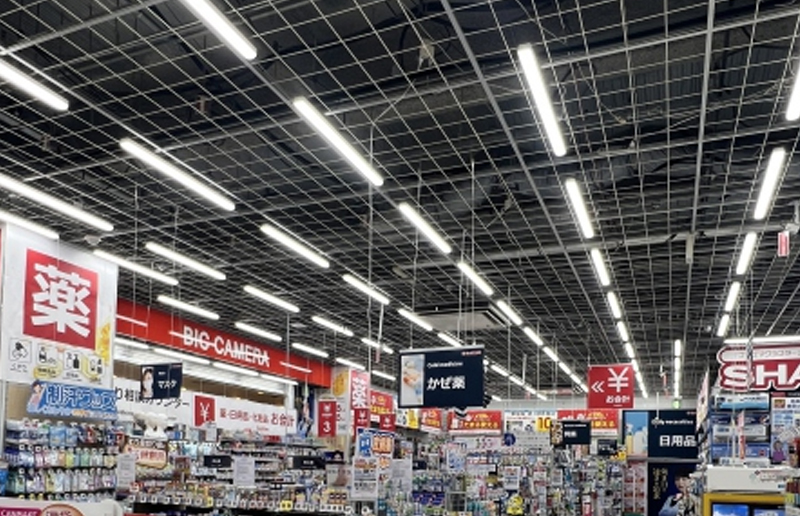 LG08R LED LE-OFIOF LIGHT